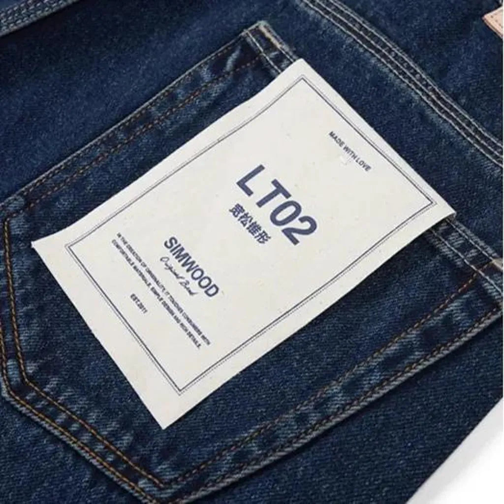 12oz jeans for men