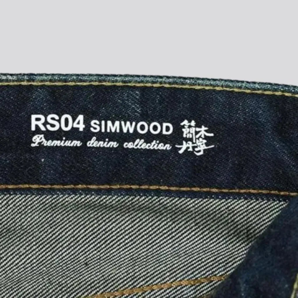 16oz men's selvedge jeans