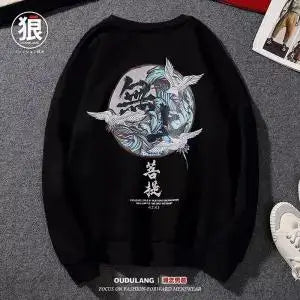 Japanese Funny Cat Wave Printed Fleece Hoodies Winter Japan Style Hip Hop Casual Sweatshirts Ghost Chinese Charater Streetwear