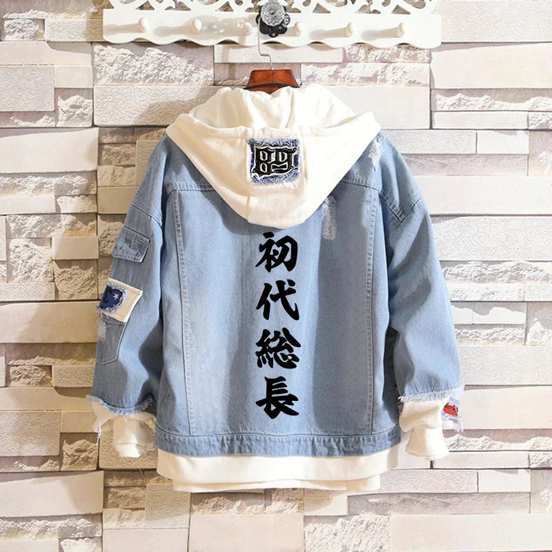 Tokyo Revengers Cosplay Denim Hoodie