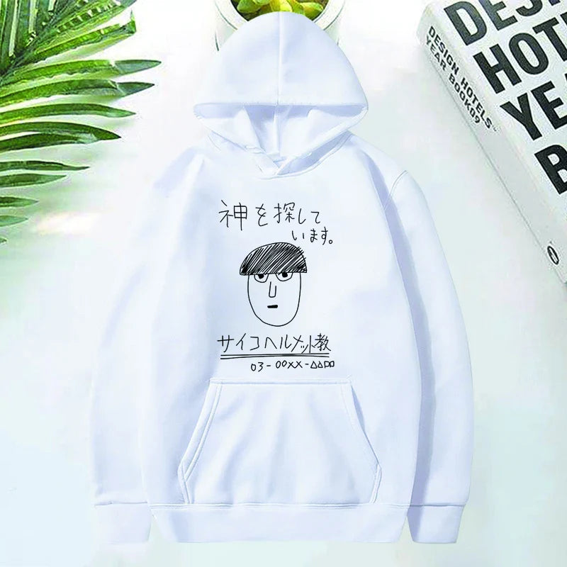 New Mob Psycho 100 Funny Print Hoodies Men's Women's Animation Funny Hip-hop Short-sleeved Shirt Round Neck Sweatshirt Tops