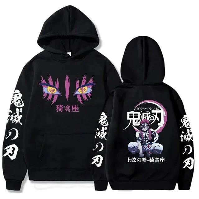 Anime Demon Slayer Hoodie Cotton Pullover