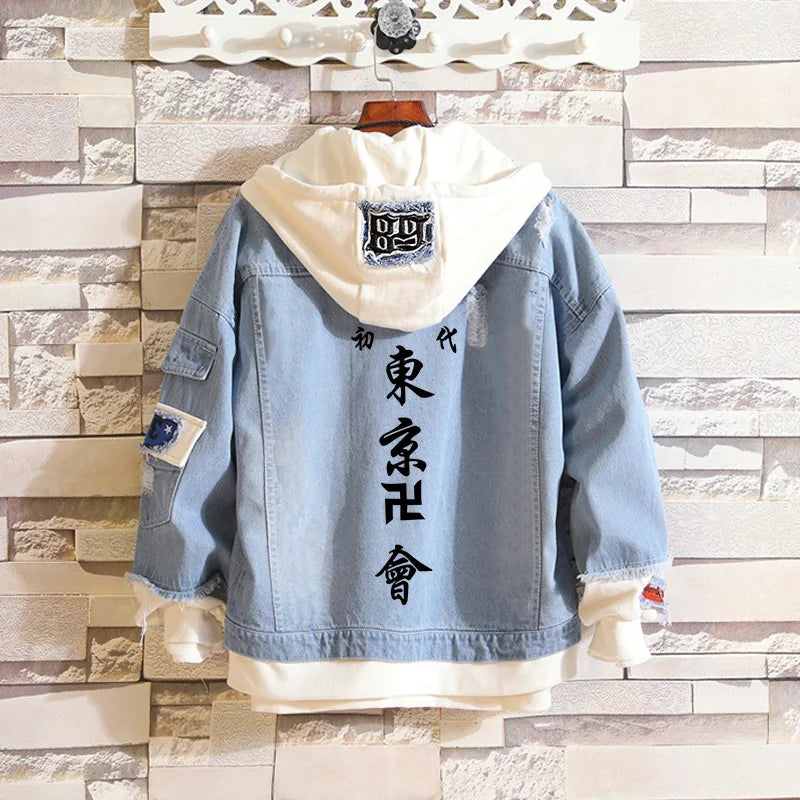 Tokyo Revengers Cosplay Denim Hoodie