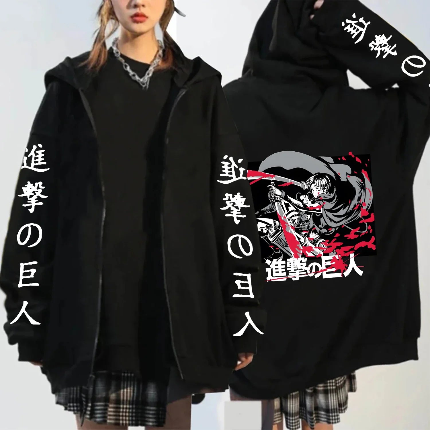 Levi Graphic Print Hooded Attack on Titan Hot Anime Plus Size Zipper Hoodie Men Women Sweatshirts Harajuku Streetwear Pullover