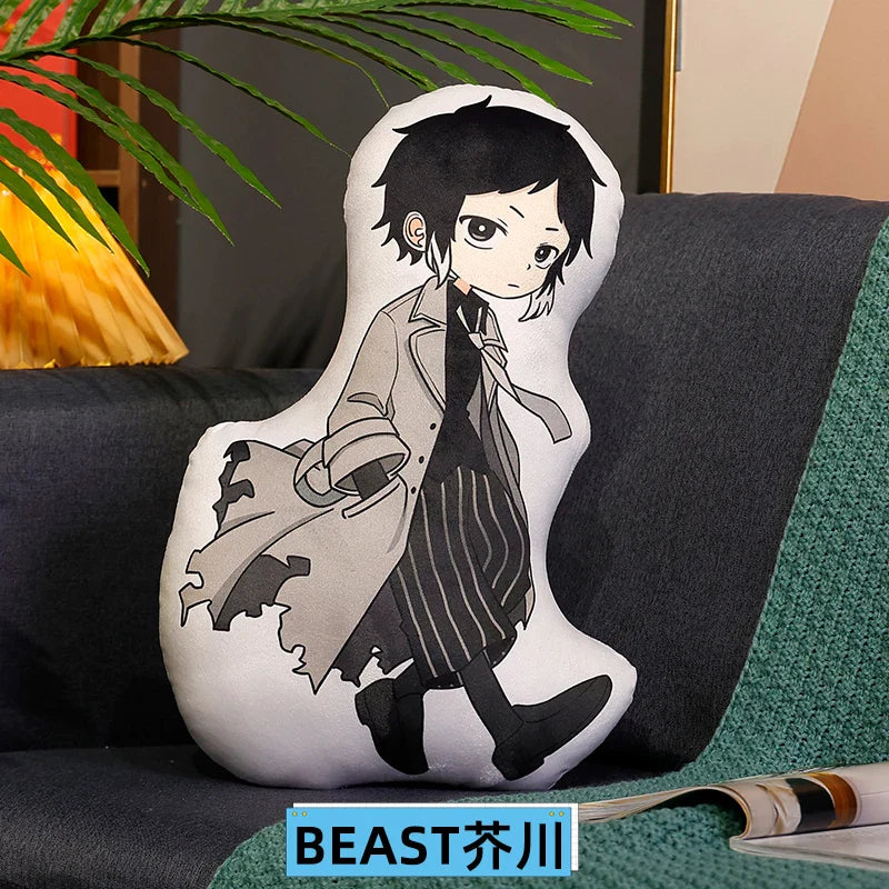 45cmBungo Stray Dogs Anime Beast Plush Toy Back Cushion White Akutagawa Black AtsushiPlushies Hug Pillow Birthday Gift