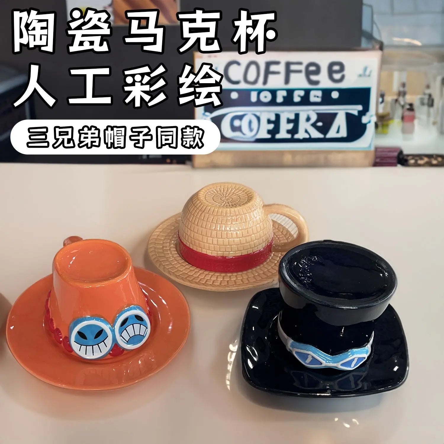 Anime One Piece Ceramic Mug Ceramic Bowl Luffy Coffee Cup Beverage Cup Office Drink Water Play Tricks Originality