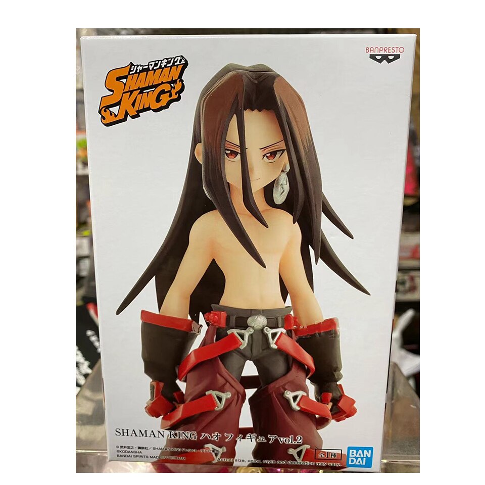 100% Genuine Original Banpresto Shaman King You Asakura 14cm Action Figure