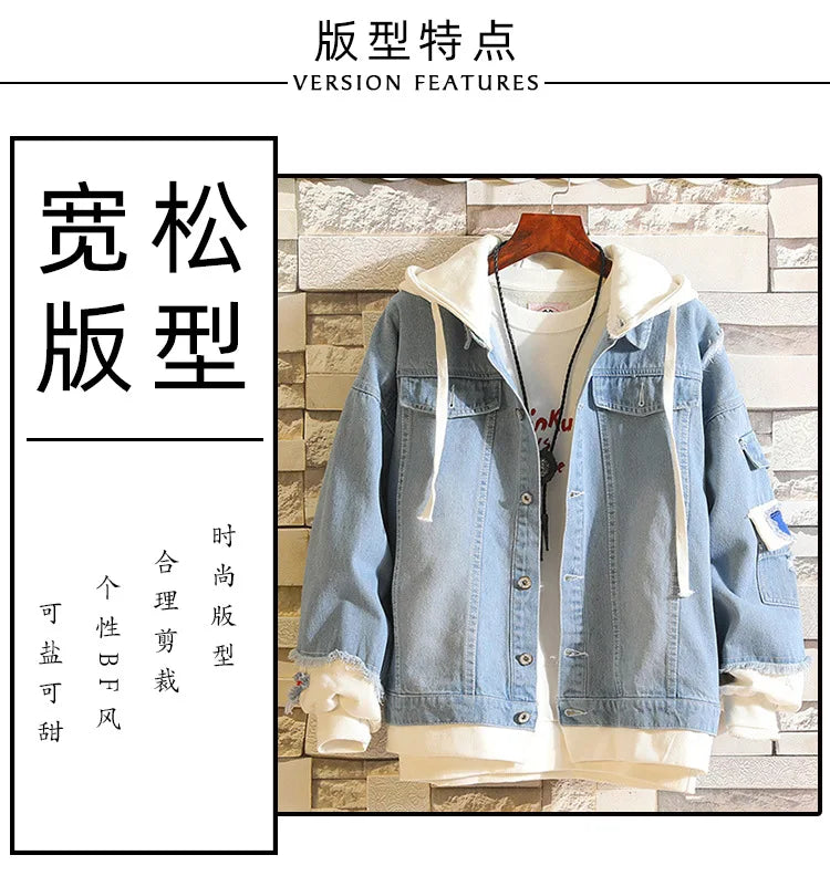 Tokyo Revengers Cosplay Denim Hoodie