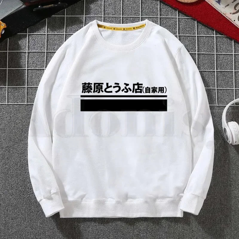 Initial D AE86 Anime Hoodie sweatshirt