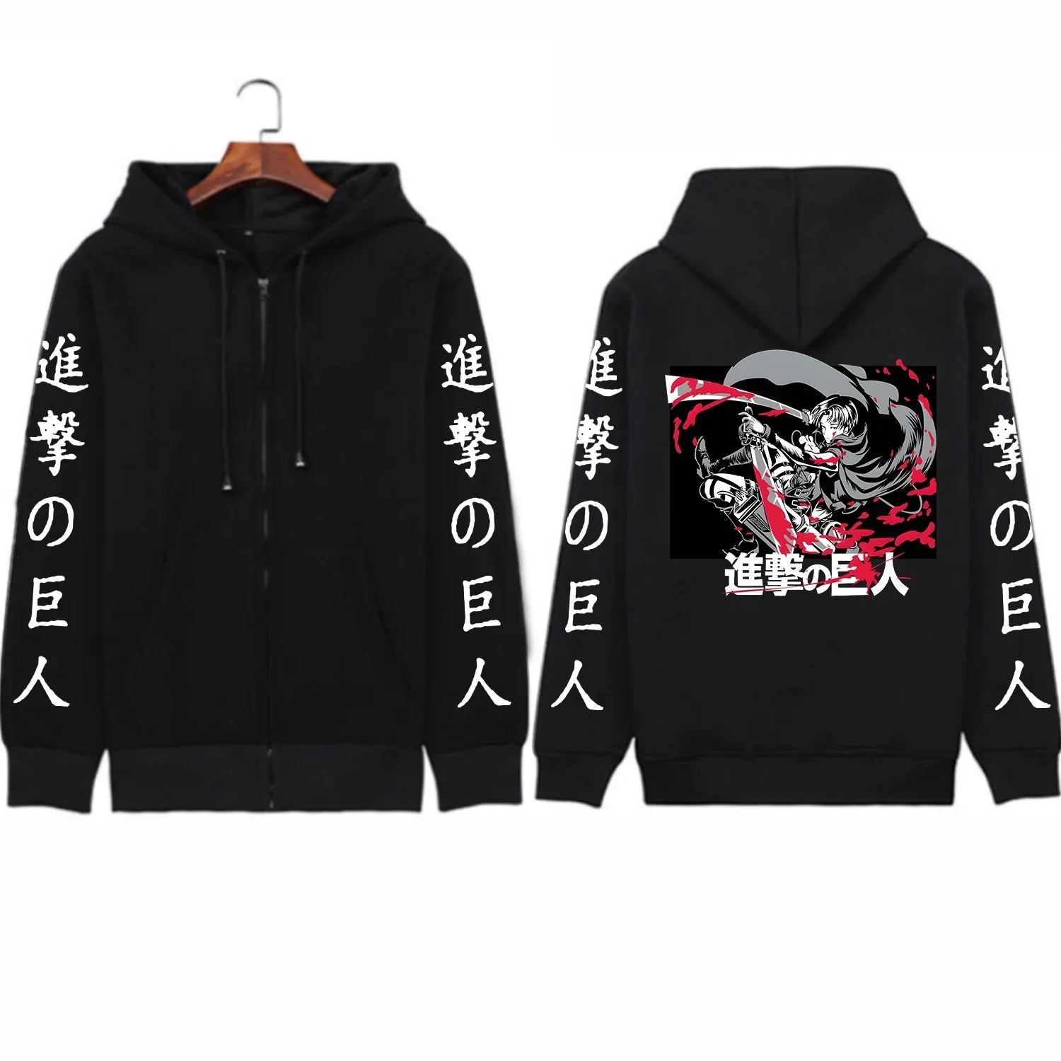 Levi Graphic Print Hooded Attack on Titan Hot Anime Plus Size Zipper Hoodie Men Women Sweatshirts Harajuku Streetwear Pullover