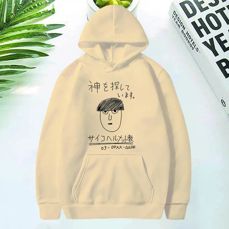 New Mob Psycho 100 Funny Print Hoodies Men's Women's Animation Funny Hip-hop Short-sleeved Shirt Round Neck Sweatshirt Tops