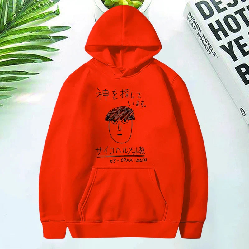 New Mob Psycho 100 Funny Print Hoodies Men's Women's Animation Funny Hip-hop Short-sleeved Shirt Round Neck Sweatshirt Tops