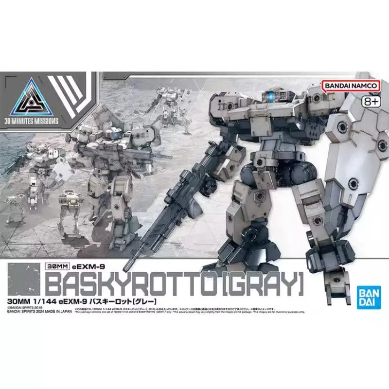 30MM Anime EEXM-9 BASKYROTTO(GRAY) Action Figure Assembly Model Toys Collectible Model Gifts for Children