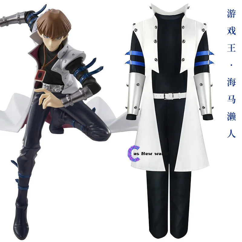 Yu-Gi-Oh! Seto Kaiba Cosplay Costume Trench Coat and Uniform Suit