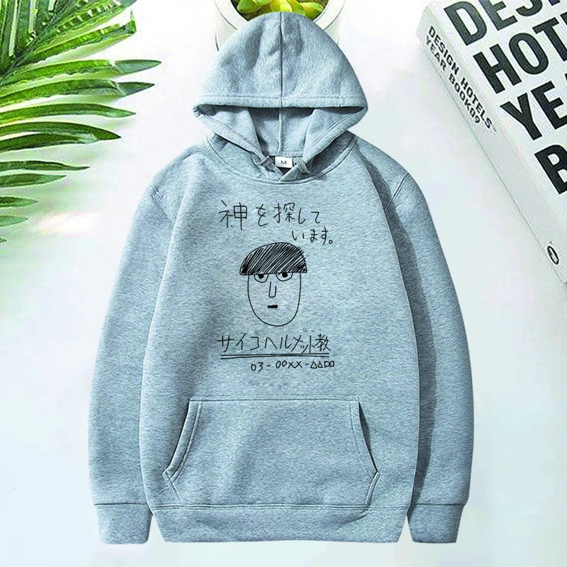 New Mob Psycho 100 Funny Print Hoodies Men's Women's Animation Funny Hip-hop Short-sleeved Shirt Round Neck Sweatshirt Tops