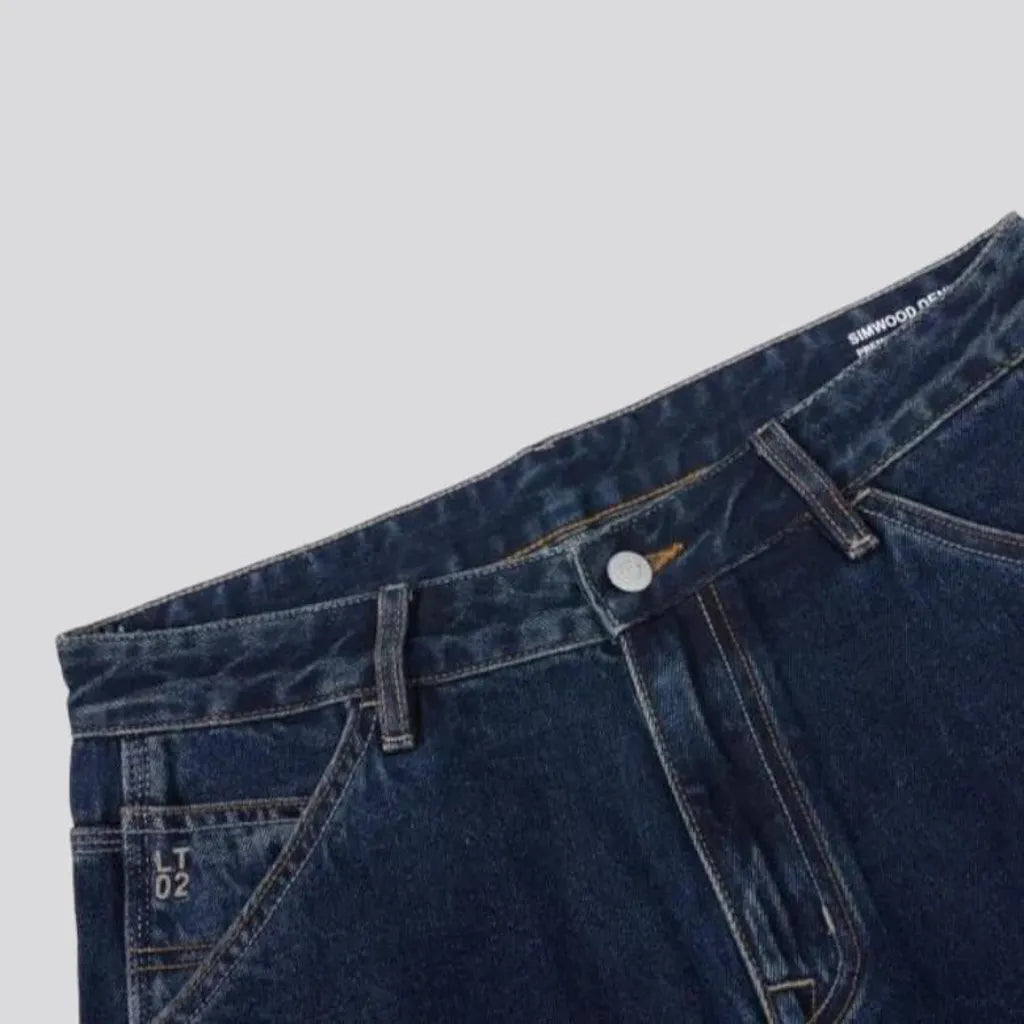 12oz jeans for men